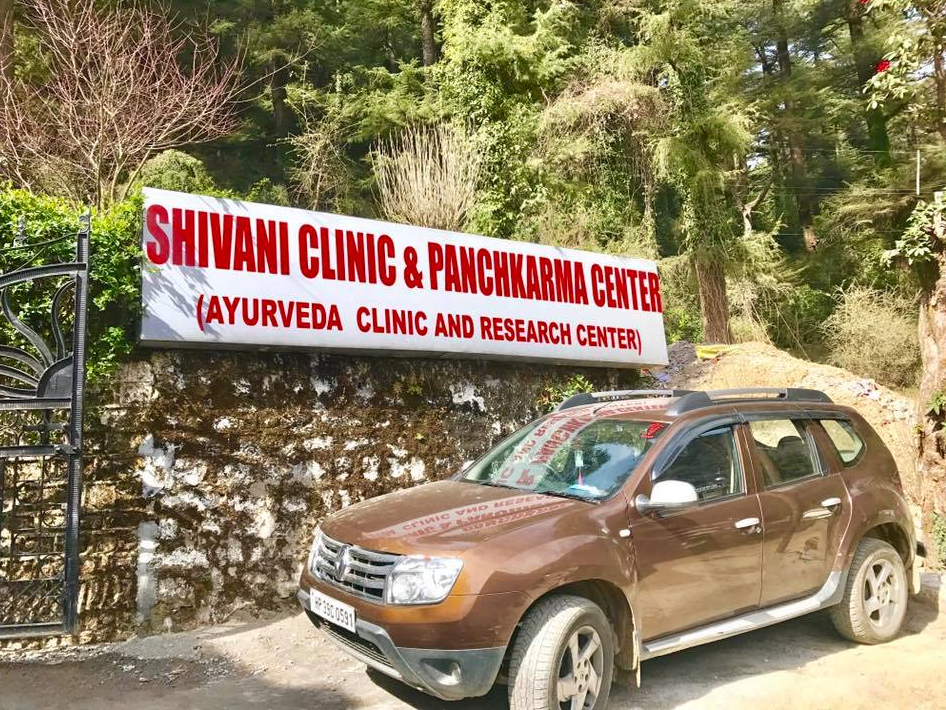 Shivani Ayurveda-View-5