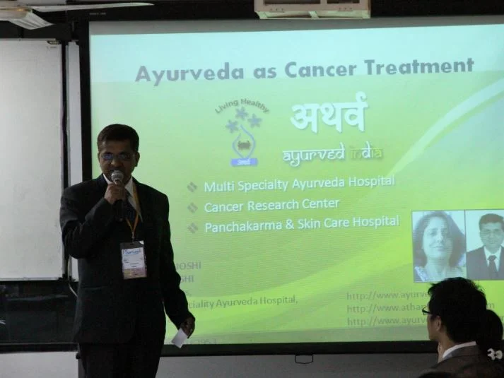 Atharva Multi-Specialty Ayurveda Hospital-View-2